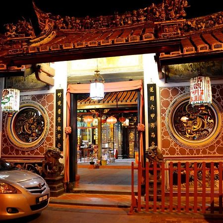 Malacca 1511 Guest House מראה חיצוני תמונה